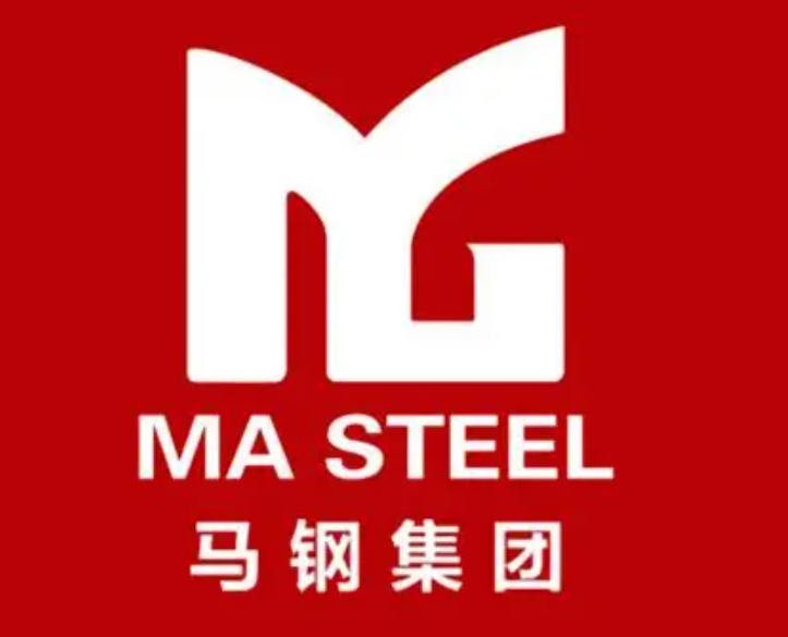明溪马钢集团