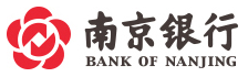 明溪南京银行